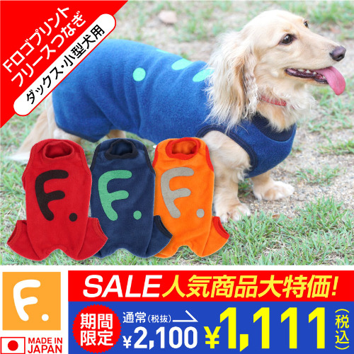 商品画像10