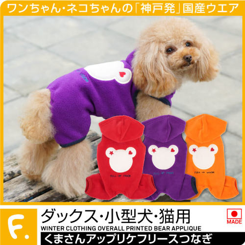 商品画像1