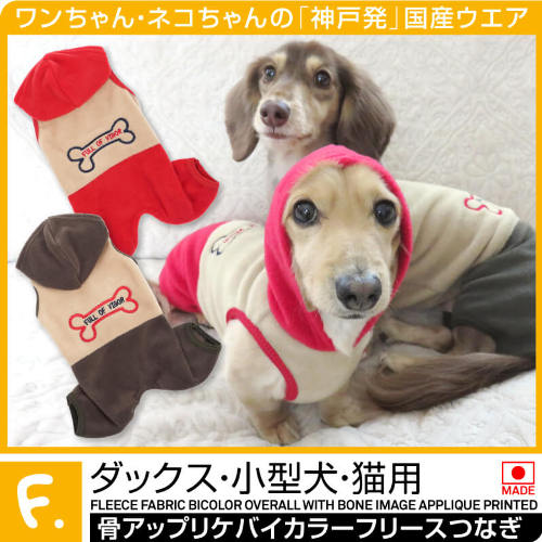 商品画像1