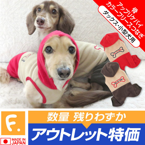 商品画像1