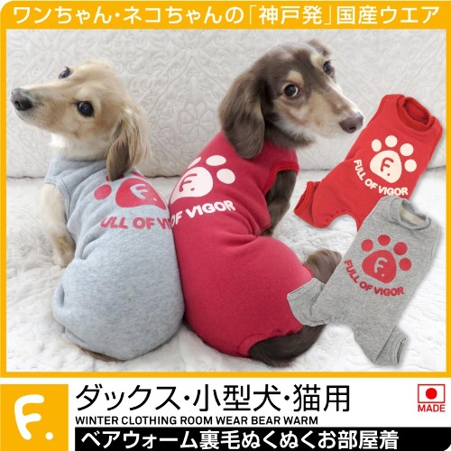 商品画像1