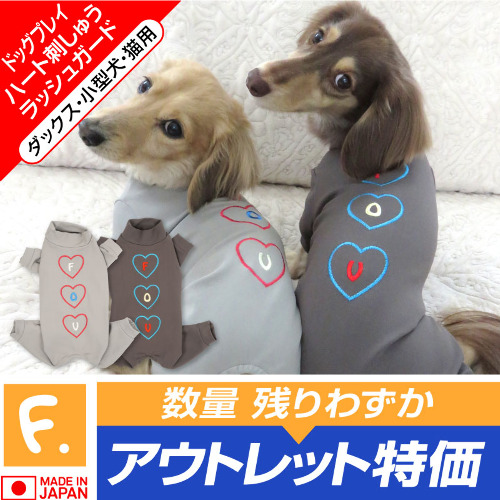 商品画像1