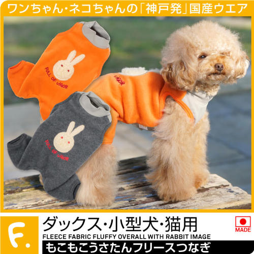 商品画像1