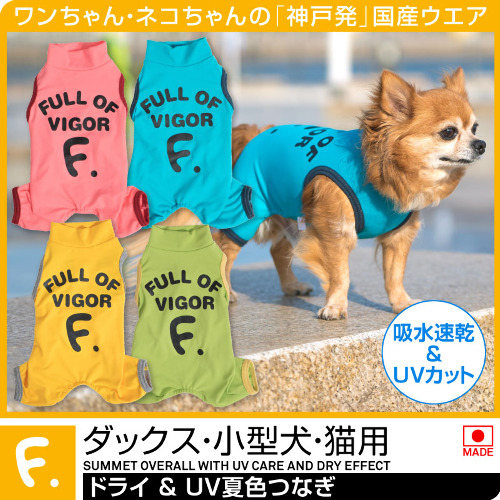 商品画像1
