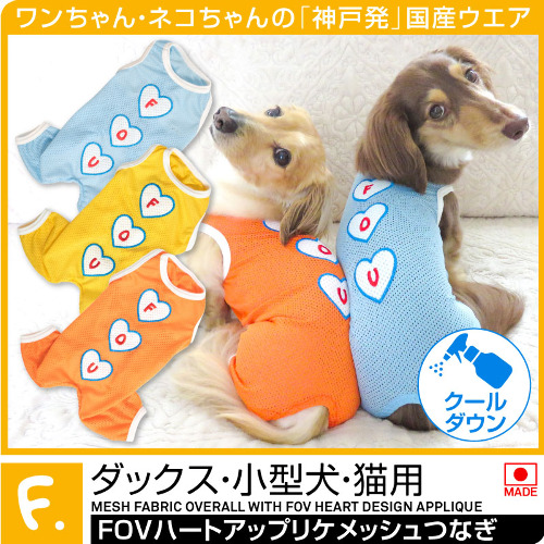 商品画像1