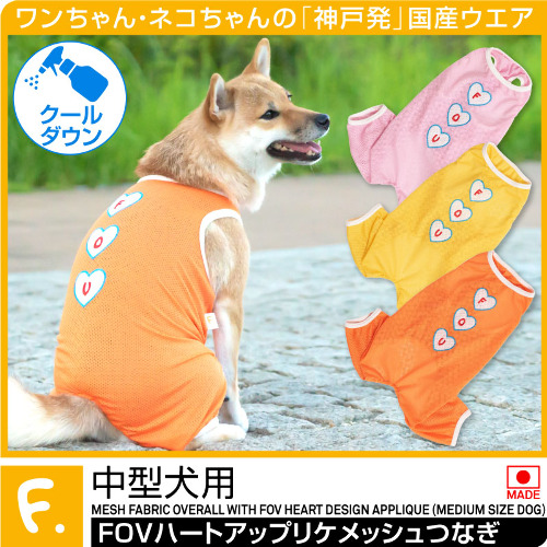 商品画像1