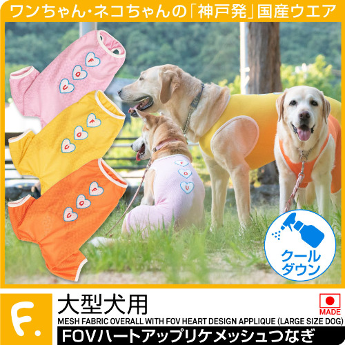商品画像1