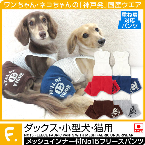 商品画像1