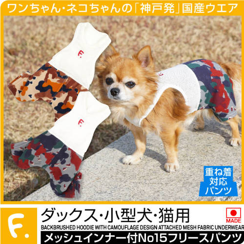 商品画像1