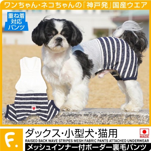 商品画像1