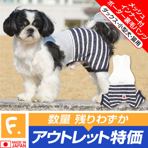 商品画像1