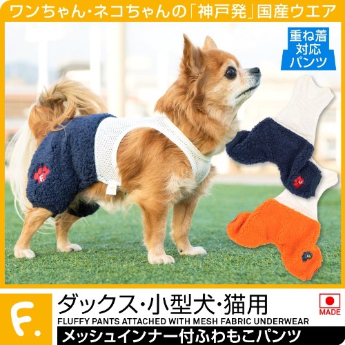 商品画像1