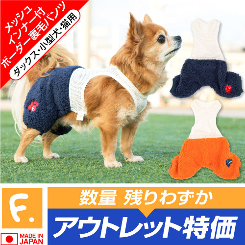 商品画像1