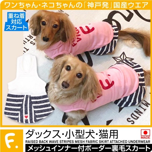 商品画像1