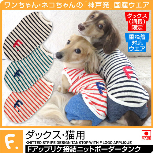 商品画像1
