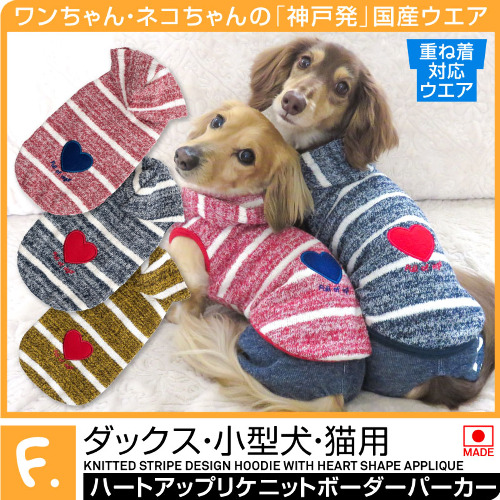 商品画像1