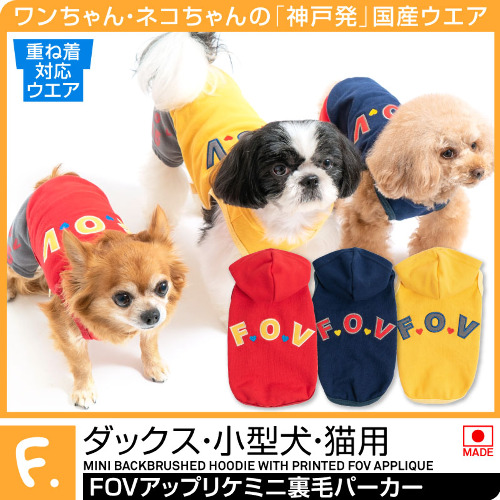 商品画像1