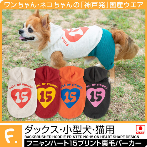 商品画像1