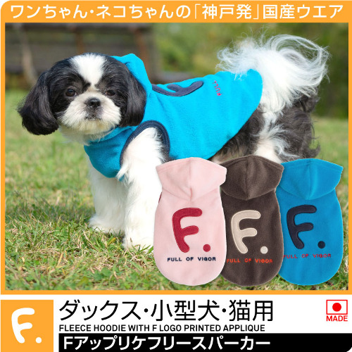 商品画像1