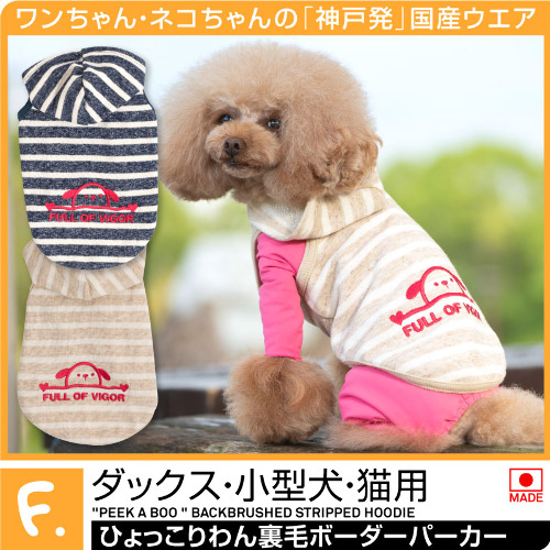 商品画像1
