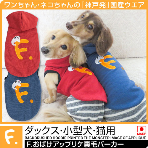 商品画像1