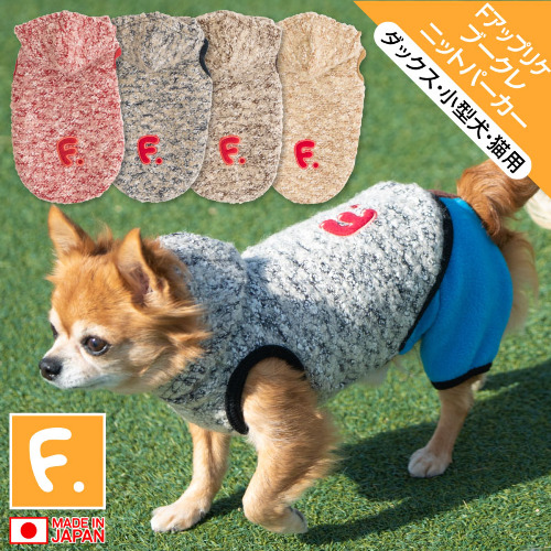 商品画像1