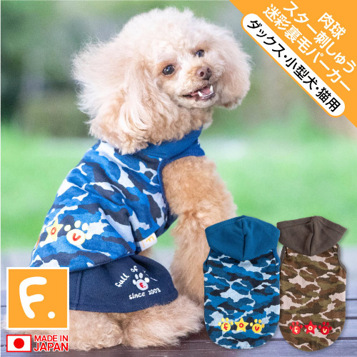 商品画像1