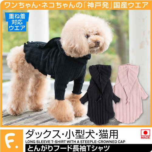 商品画像1