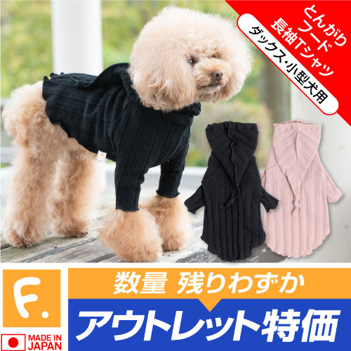 商品画像1