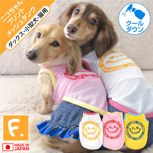 商品画像1