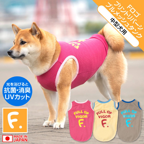 商品画像1