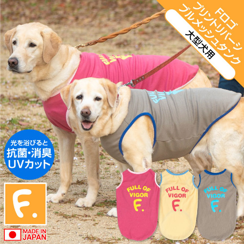 商品画像1