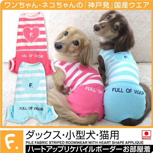 商品画像1