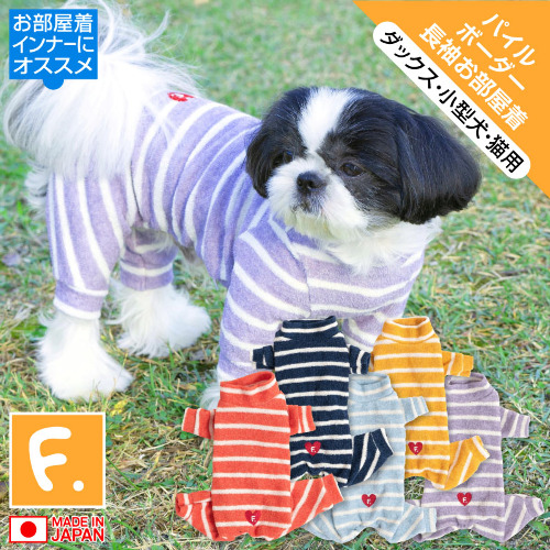 商品画像1
