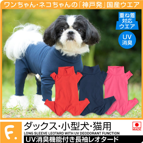 商品画像1