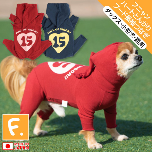 商品画像1