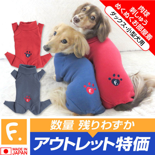 商品画像1