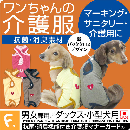 商品画像1