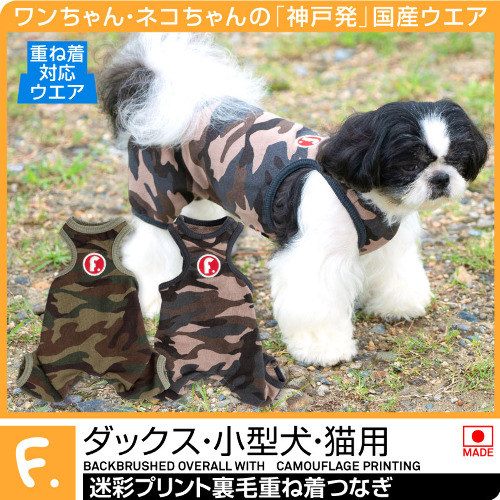商品画像1