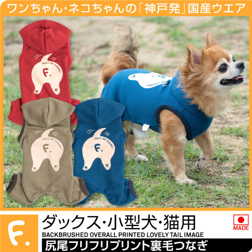 商品画像1