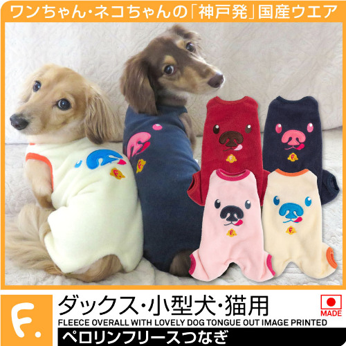 商品画像1