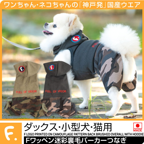 商品画像1