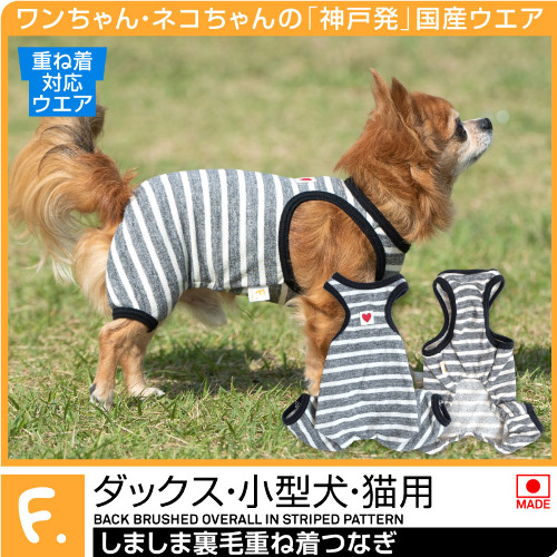 商品画像1