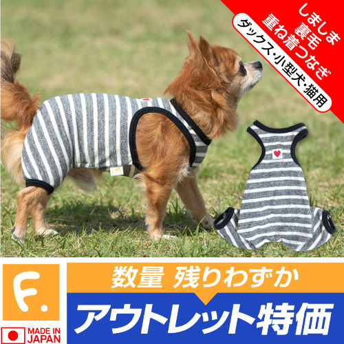 商品画像1