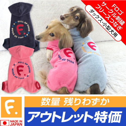 商品画像1
