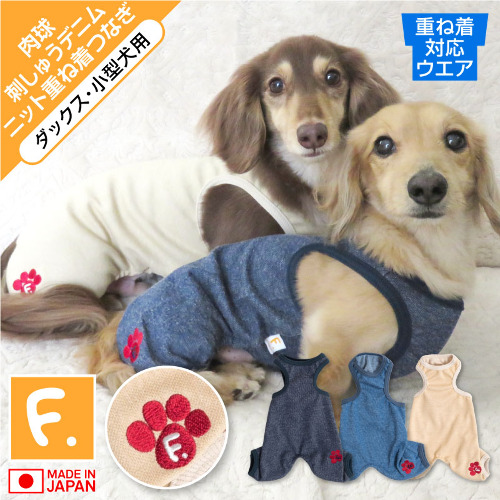 商品画像1