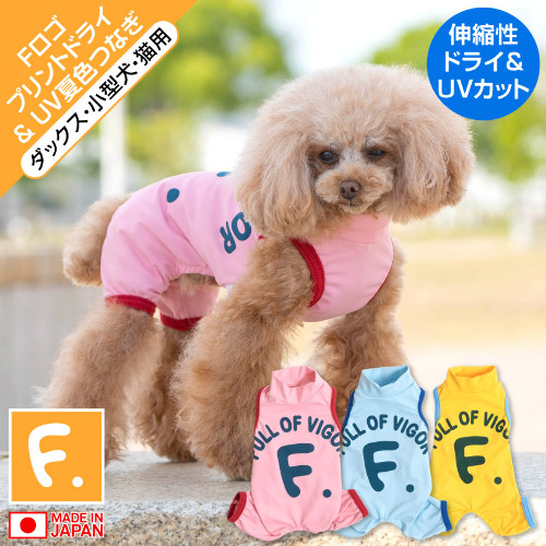 商品画像1