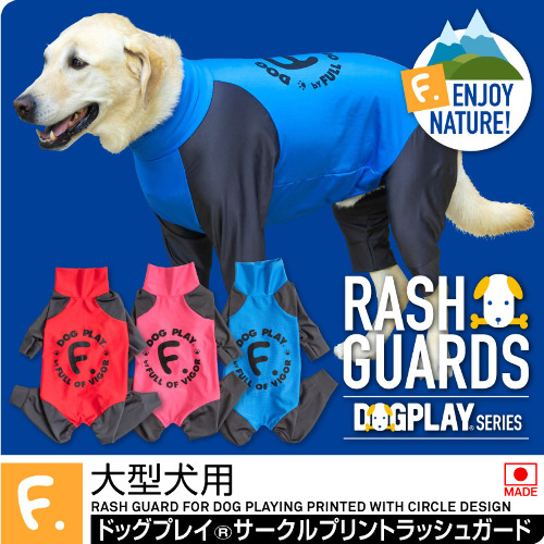 商品画像1