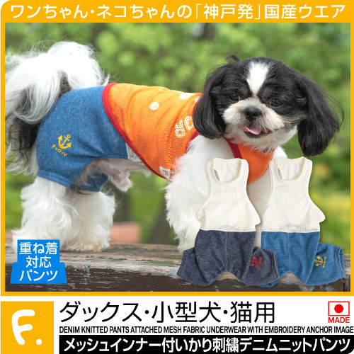 商品画像1