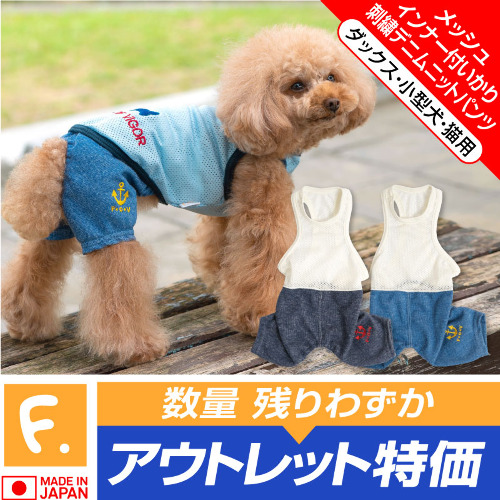 商品画像1